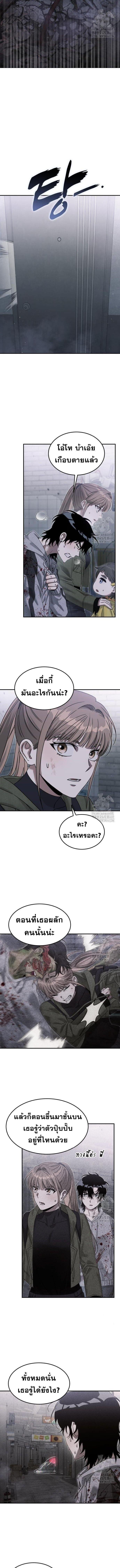 Manga-lc-com อ่านมังงะ อ่านการ์ตูน ออนไลน์ ฟรี The Hunter Lives in a Rented Apartment ตอนที่ 1 2 3 4 5 6 7 8 9 10 11 12 13 14 ฟรี ไม่มีโฆษณา Manga-lc - อ่าน มังงะ อ่าน การ์ตูน ออนไลน์ อ่านมังงะ ฟรี