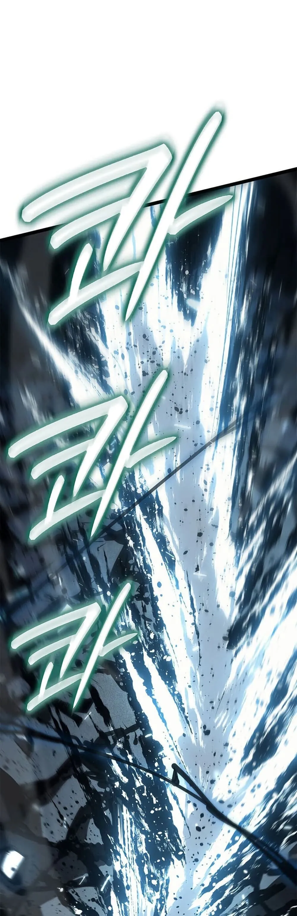 Reaper of the Drifting Moon ตอนที่ ตอนที่ 115 รูปที่ 53