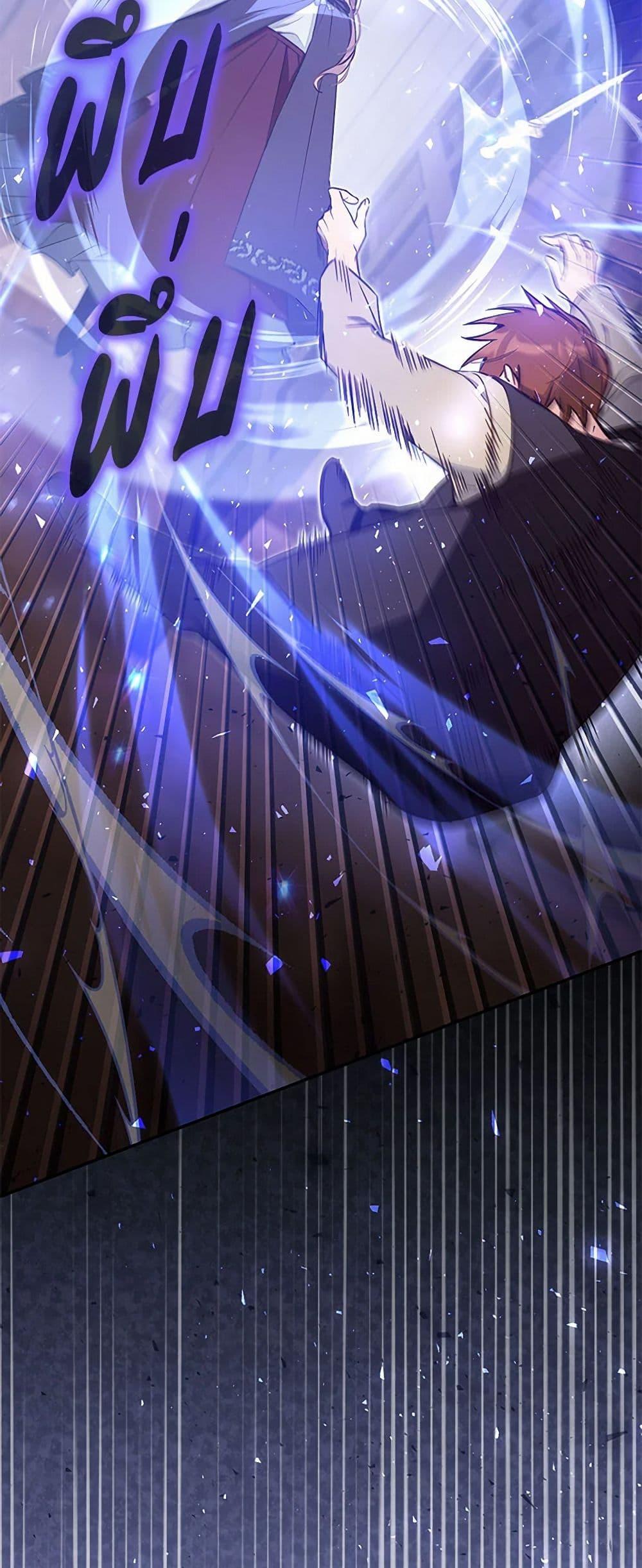 Manga-lc-com อ่านมังงะ อ่านการ์ตูน ออนไลน์ ฟรี No Place for the Fake Princess ตอนที่ 1 2 3 4 5 6 7 8 9 10 11 12 13 14 ฟรี ไม่มีโฆษณา Manga-lc - อ่าน มังงะ อ่าน การ์ตูน ออนไลน์ อ่านมังงะ ฟรี