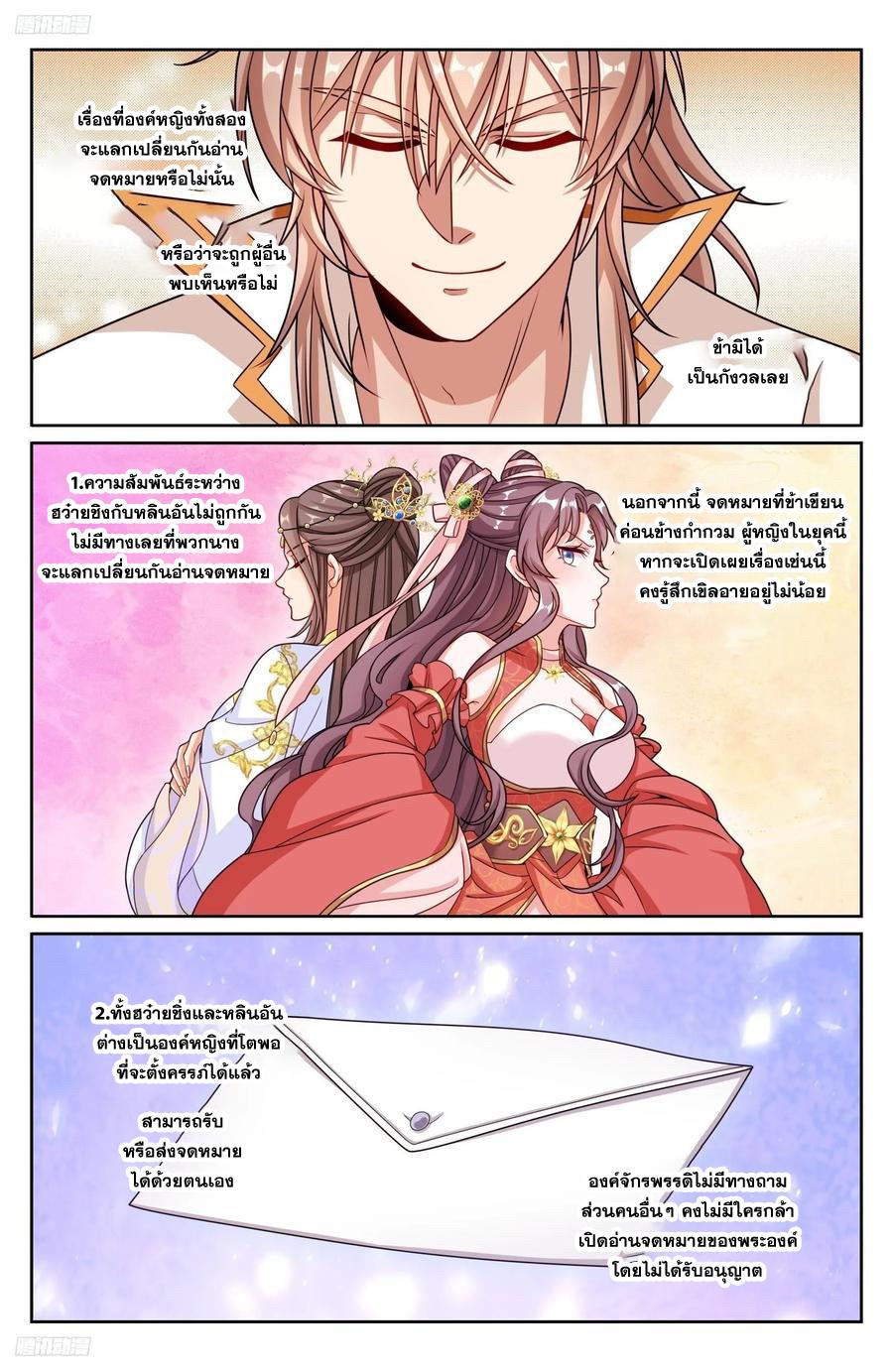 Manga-lc-com อ่านมังงะ อ่านการ์ตูน ออนไลน์ ฟรี Nightwatcher ตอนที่ 1 2 3 4 5 6 7 8 9 10 11 12 13 14 ฟรี ไม่มีโฆษณา Manga-lc - อ่าน มังงะ อ่าน การ์ตูน ออนไลน์ อ่านมังงะ ฟรี