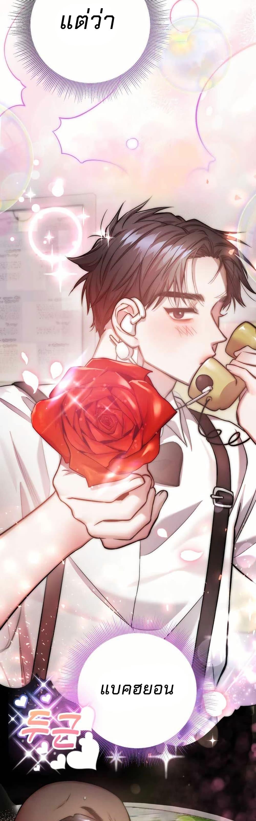 Manga-lc-com อ่านมังงะ อ่านการ์ตูน ออนไลน์ ฟรี Acting Genius, TOP Idol! ตอนที่ 1 2 3 4 5 6 7 8 9 10 11 12 13 14 ฟรี ไม่มีโฆษณา Manga-lc - อ่าน มังงะ อ่าน การ์ตูน ออนไลน์ อ่านมังงะ ฟรี