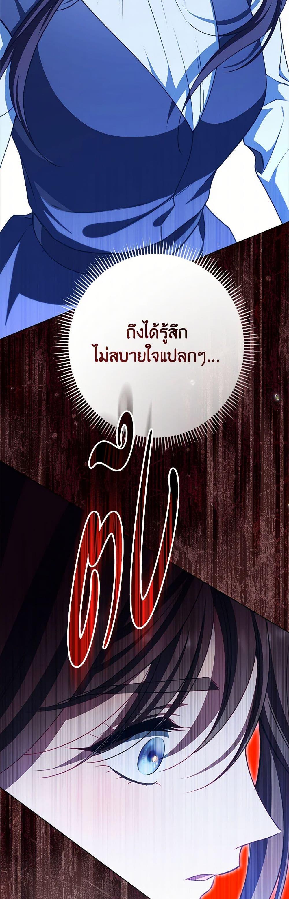 Manga-lc-com อ่านมังงะ อ่านการ์ตูน ออนไลน์ ฟรี The Villainess Empress’s Attendant ตอนที่ 1 2 3 4 5 6 7 8 9 10 11 12 13 14 ฟรี ไม่มีโฆษณา Manga-lc - อ่าน มังงะ อ่าน การ์ตูน ออนไลน์ อ่านมังงะ ฟรี