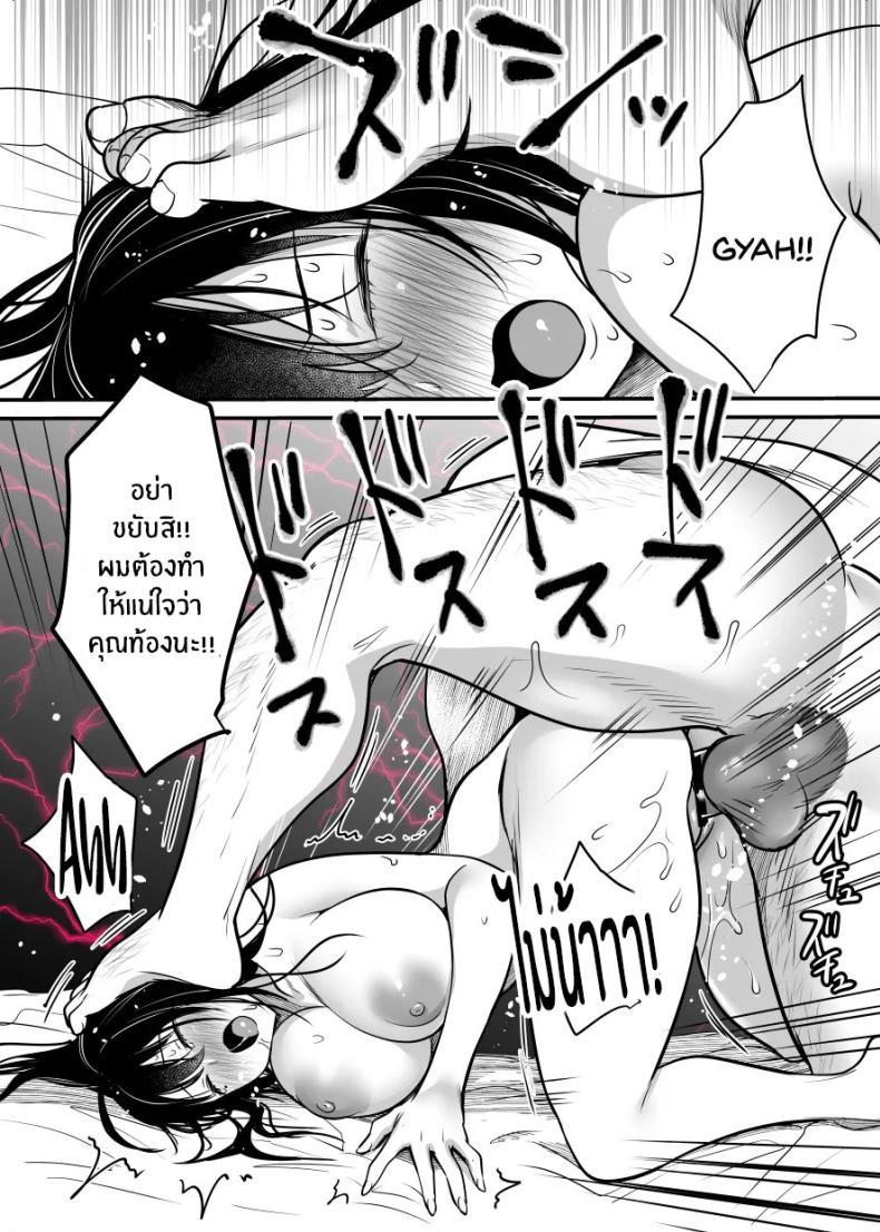 Doujin-Lc- อ่าน โดจิน มังฮวา เกาหลี ญี่ปุ่น จีน แปลไทย ฉันหนีเขาไม่ได้เลย ตอนที่ 1 2 3 4 5 6 7 8 9 10 11 12 13 14 ฟรี ไม่มีโฆษณา อ่าน โดจิน Manhwa เกาหลี ญี่ปุ่น จีน เรามีครบ คัดมาให้เน้นๆ โดจิน 18+ รับประกันความฟินโดย  Doujin Lc