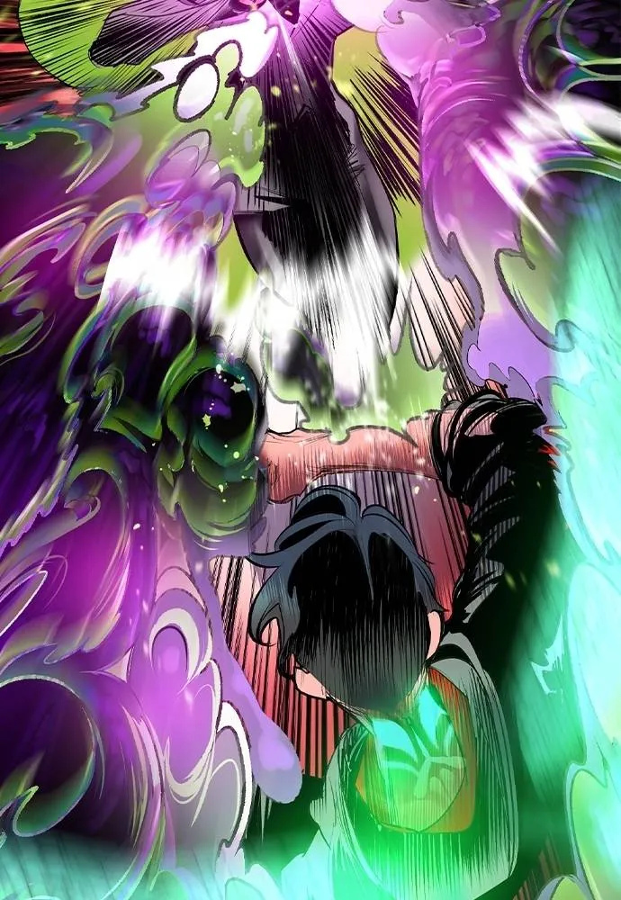 Jungle Juice ตอนที่ 124 รูปที่ 73