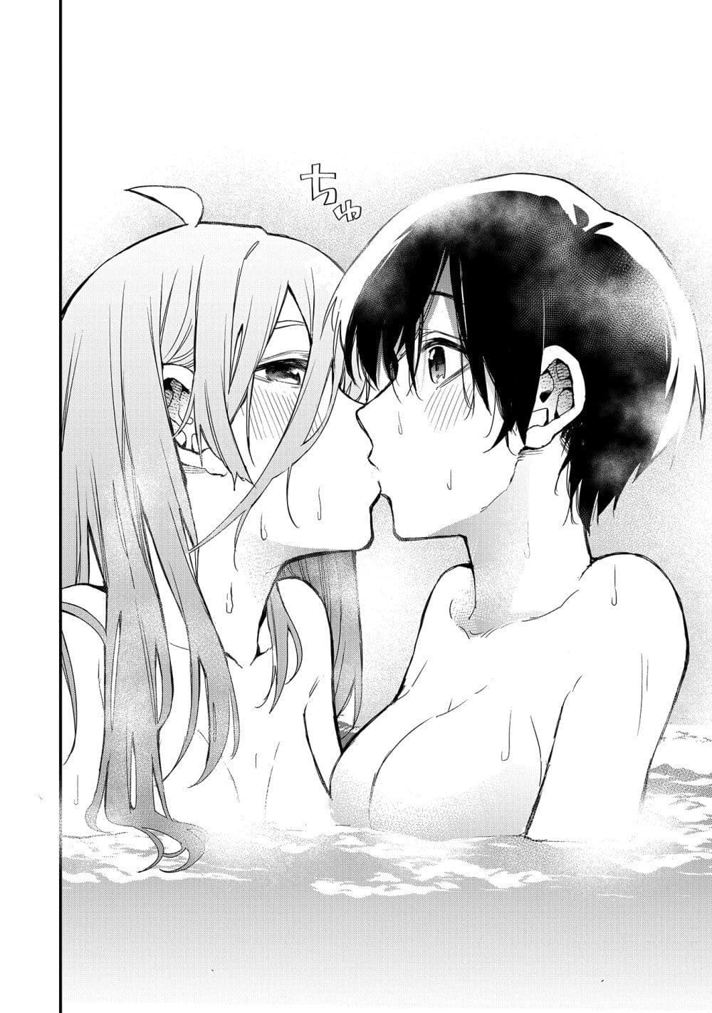 Manga-lc-com อ่านมังงะ อ่านการ์ตูน ออนไลน์ ฟรี Jyoshikou Dakara Safe ตอนที่ 1 2 3 4 5 6 7 8 9 10 11 12 13 14 ฟรี ไม่มีโฆษณา Manga-lc - อ่าน มังงะ อ่าน การ์ตูน ออนไลน์ อ่านมังงะ ฟรี