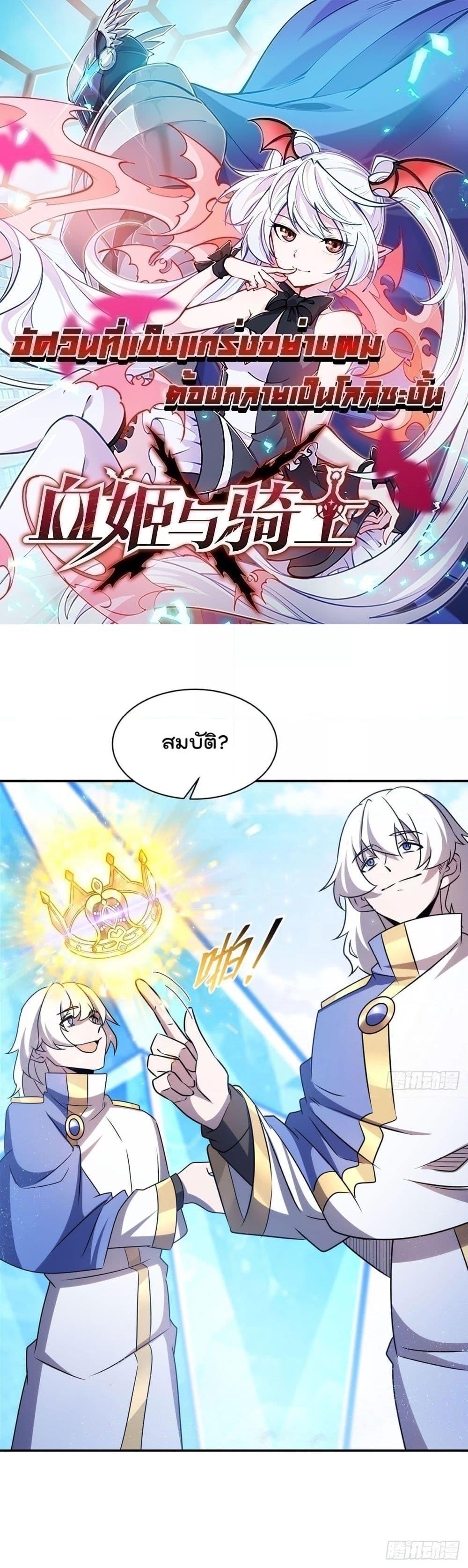 Manga-lc-com อ่านมังงะ อ่านการ์ตูน ออนไลน์ ฟรี TheStrongestK ตอนที่ 1 2 3 4 5 6 7 8 9 10 11 12 13 14 ฟรี ไม่มีโฆษณา Manga-lc - อ่าน มังงะ อ่าน การ์ตูน ออนไลน์ อ่านมังงะ ฟรี