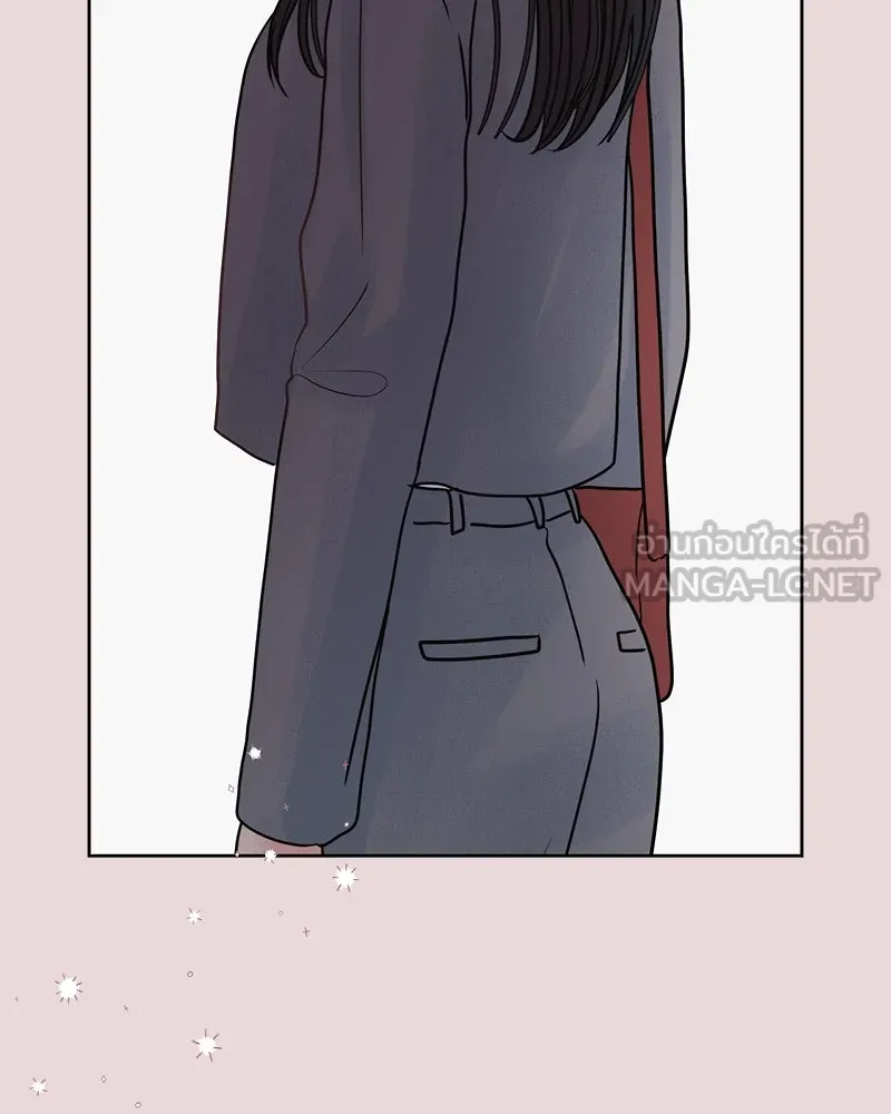 รักนี้ไม่ต้องมีเซนส์ ตอนที่ 12 รูปที่ 6
