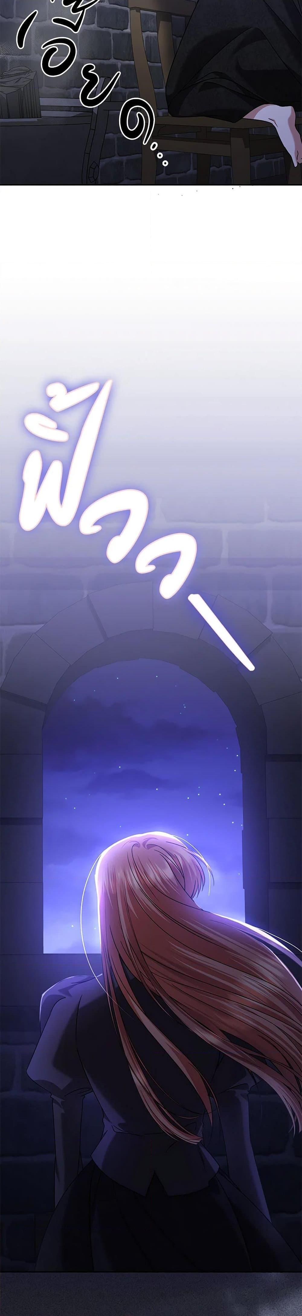 Manga-lc-com อ่านมังงะ อ่านการ์ตูน ออนไลน์ ฟรี In This Life, I Will Survive Until the End ตอนที่ 1 2 3 4 5 6 7 8 9 10 11 12 13 14 ฟรี ไม่มีโฆษณา Manga-lc - อ่าน มังงะ อ่าน การ์ตูน ออนไลน์ อ่านมังงะ ฟรี