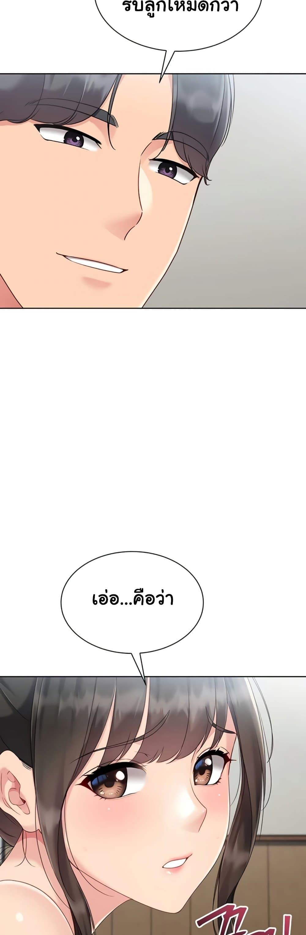 Doujin-Lc- อ่าน โดจิน มังฮวา เกาหลี ญี่ปุ่น จีน แปลไทย Set It! ตอนที่ 1 2 3 4 5 6 7 8 9 10 11 12 13 14 ฟรี ไม่มีโฆษณา อ่าน โดจิน Manhwa เกาหลี ญี่ปุ่น จีน เรามีครบ คัดมาให้เน้นๆ โดจิน 18+ รับประกันความฟินโดย  Doujin Lc