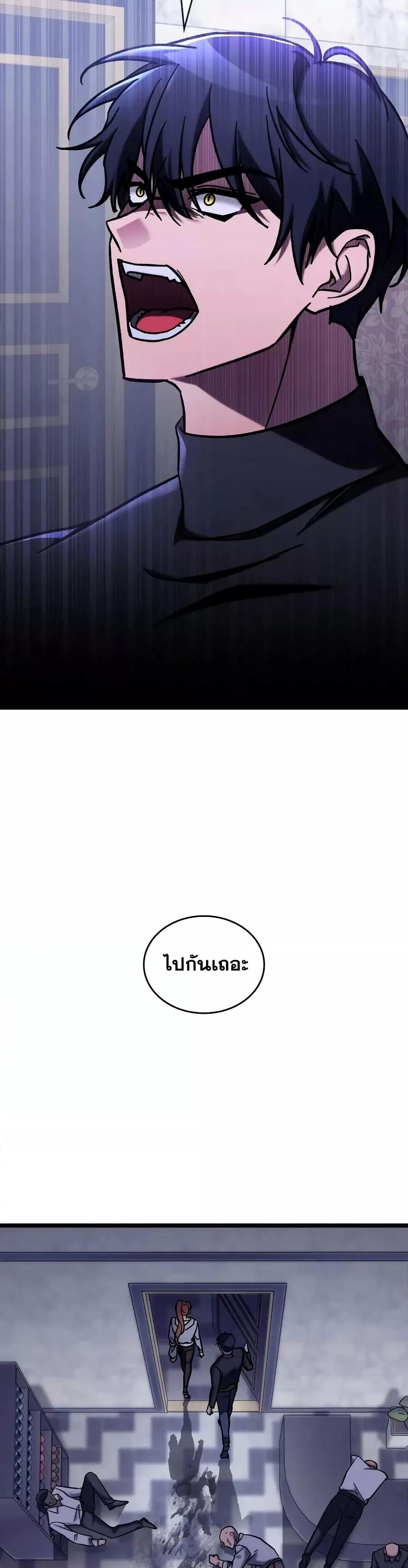 Manga-lc-com อ่านมังงะ อ่านการ์ตูน ออนไลน์ ฟรี F-ClassDestiny ตอนที่ 1 2 3 4 5 6 7 8 9 10 11 12 13 14 ฟรี ไม่มีโฆษณา Manga-lc - อ่าน มังงะ อ่าน การ์ตูน ออนไลน์ อ่านมังงะ ฟรี