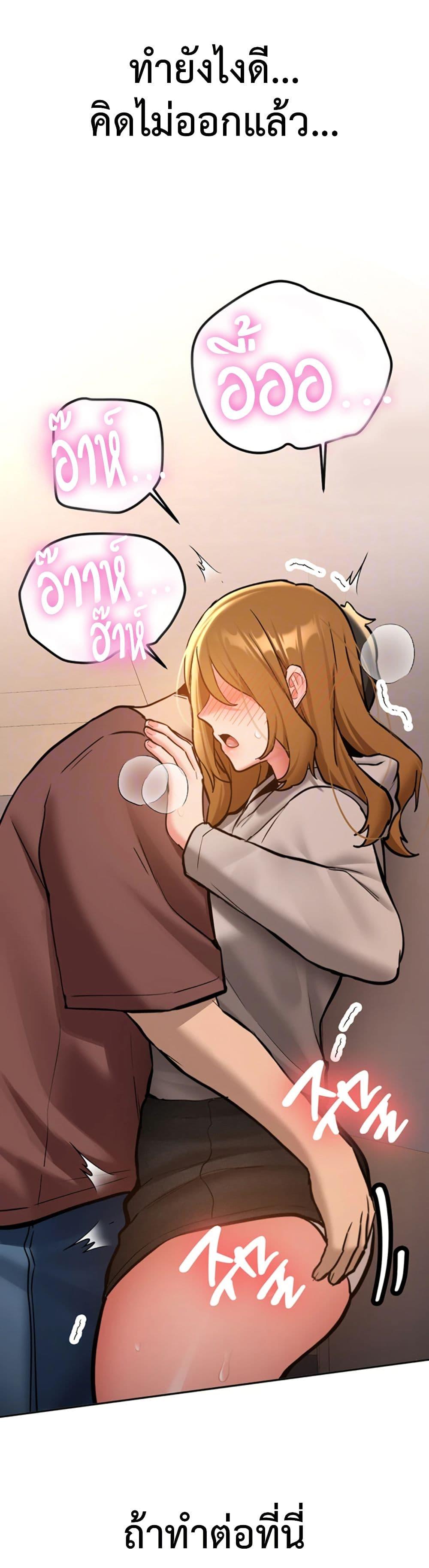 Doujin-Lc- อ่าน โดจิน มังฮวา เกาหลี ญี่ปุ่น จีน แปลไทย Pickup! ตอนที่ 1 2 3 4 5 6 7 8 9 10 11 12 13 14 ฟรี ไม่มีโฆษณา อ่าน โดจิน Manhwa เกาหลี ญี่ปุ่น จีน เรามีครบ คัดมาให้เน้นๆ โดจิน 18+ รับประกันความฟินโดย  Doujin Lc