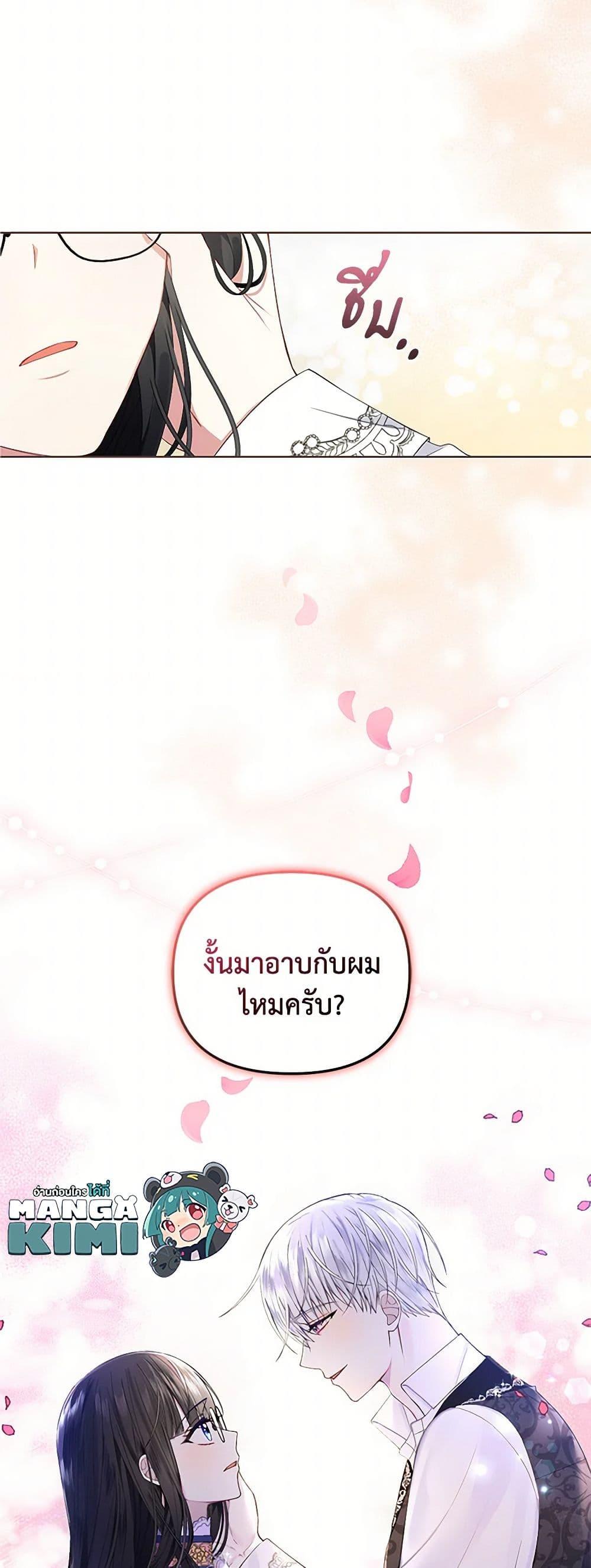 Manga-lc-com อ่านมังงะ อ่านการ์ตูน ออนไลน์ ฟรี Reforming My Regretful Husband ตอนที่ 1 2 3 4 5 6 7 8 9 10 11 12 13 14 ฟรี ไม่มีโฆษณา Manga-lc - อ่าน มังงะ อ่าน การ์ตูน ออนไลน์ อ่านมังงะ ฟรี