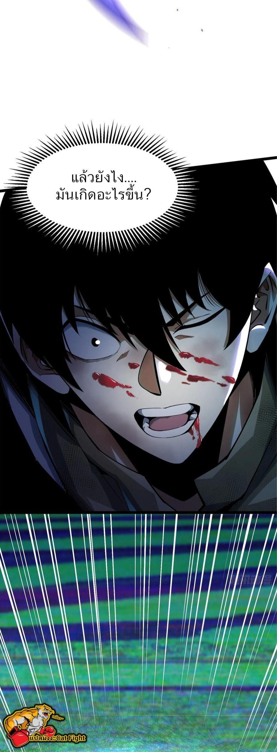 Manga-lc-com อ่านมังงะ อ่านการ์ตูน ออนไลน์ ฟรี I REALLY DON’T WANT TO LEARN FORBIDDEN SPELLS ตอนที่ 1 2 3 4 5 6 7 8 9 10 11 12 13 14 ฟรี ไม่มีโฆษณา Manga-lc - อ่าน มังงะ อ่าน การ์ตูน ออนไลน์ อ่านมังงะ ฟรี