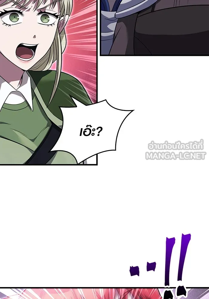 เอาชีวิตรอดในเกมฉบับคนเถื่อน ตอนที่ 76 นักรบผู้หนึ่ง รูปที่ 165