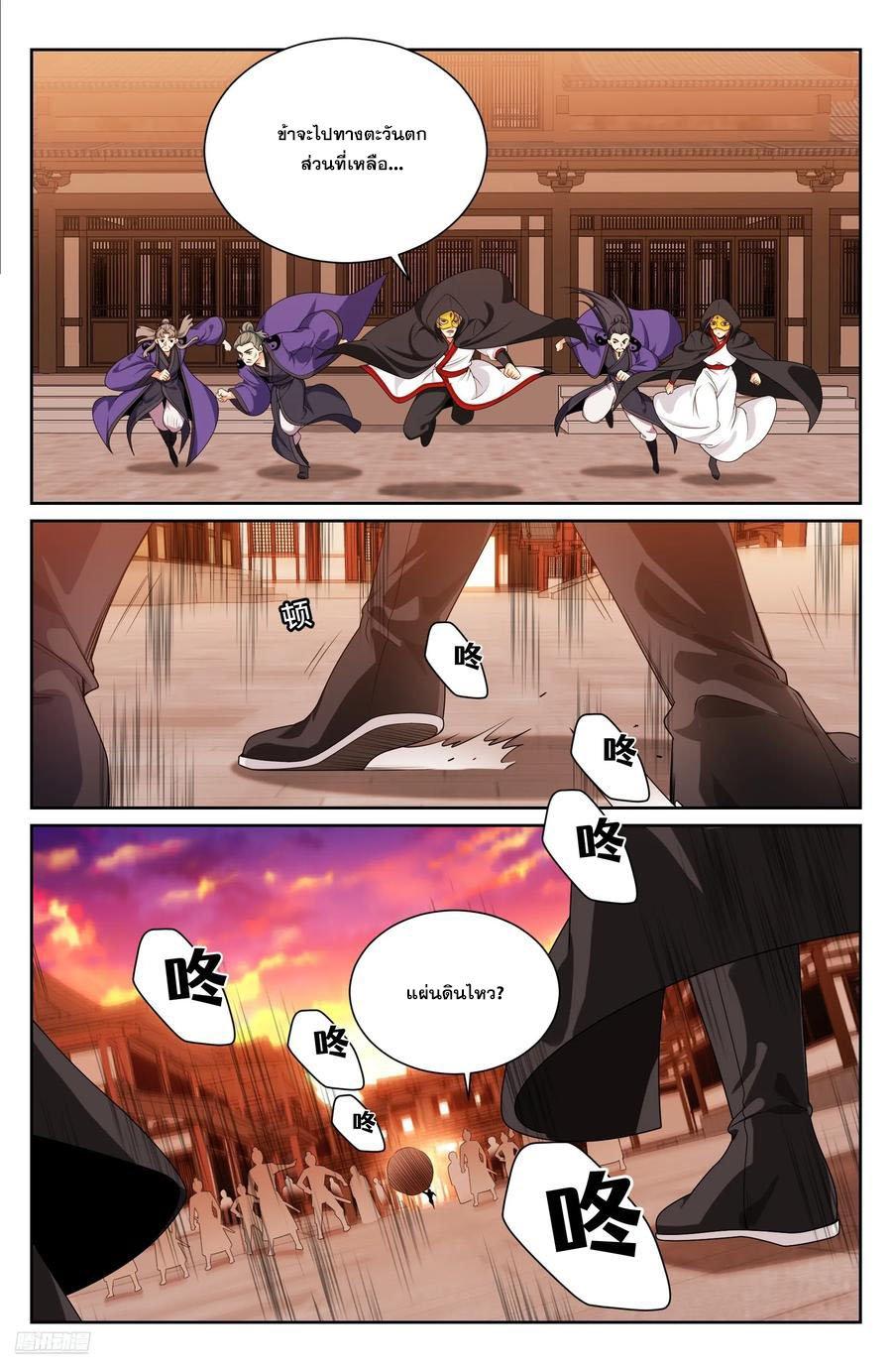 Manga-lc-com อ่านมังงะ อ่านการ์ตูน ออนไลน์ ฟรี Nightwatcher ตอนที่ 1 2 3 4 5 6 7 8 9 10 11 12 13 14 ฟรี ไม่มีโฆษณา Manga-lc - อ่าน มังงะ อ่าน การ์ตูน ออนไลน์ อ่านมังงะ ฟรี