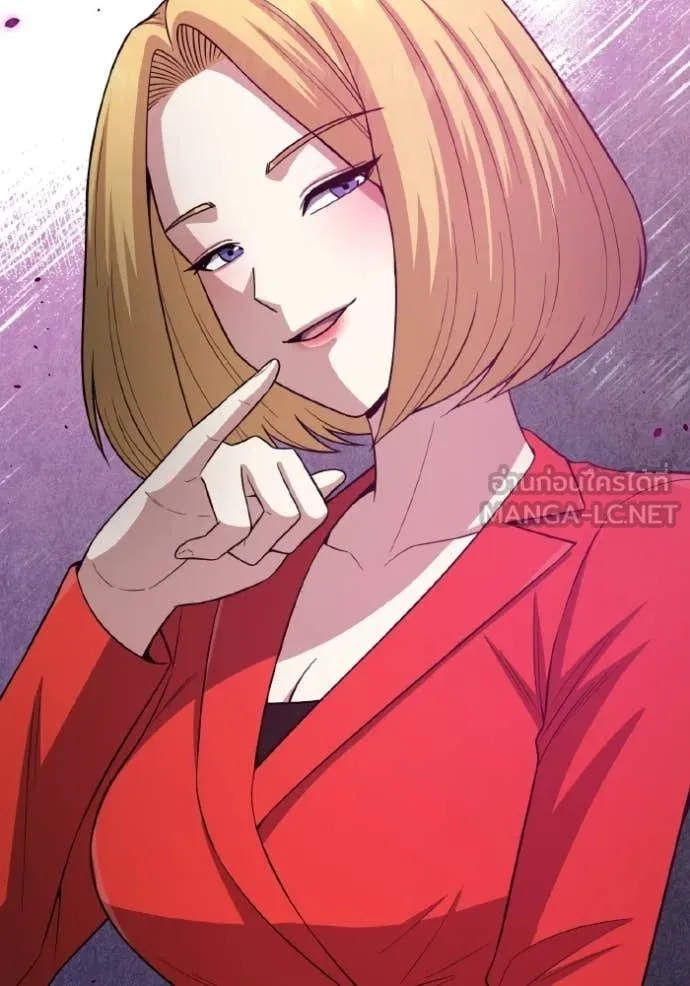 อัจฉริยะนอกคอก ตอนที่ 138 รูปที่ 61