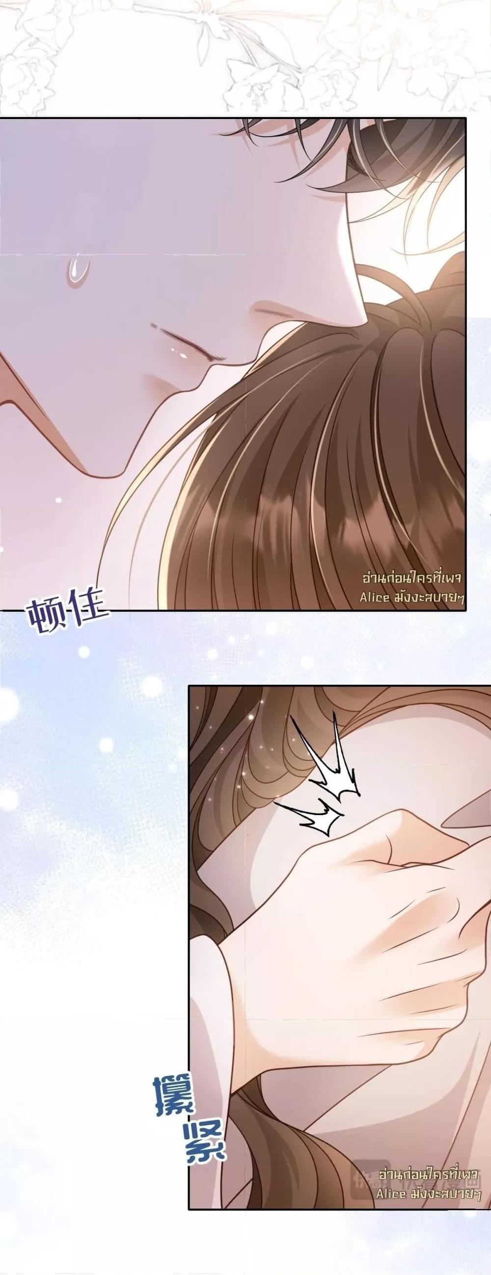 Manga-lc-com อ่านมังงะ อ่านการ์ตูน ออนไลน์ ฟรี OneNightStand ตอนที่ 1 2 3 4 5 6 7 8 9 10 11 12 13 14 ฟรี ไม่มีโฆษณา Manga-lc - อ่าน มังงะ อ่าน การ์ตูน ออนไลน์ อ่านมังงะ ฟรี