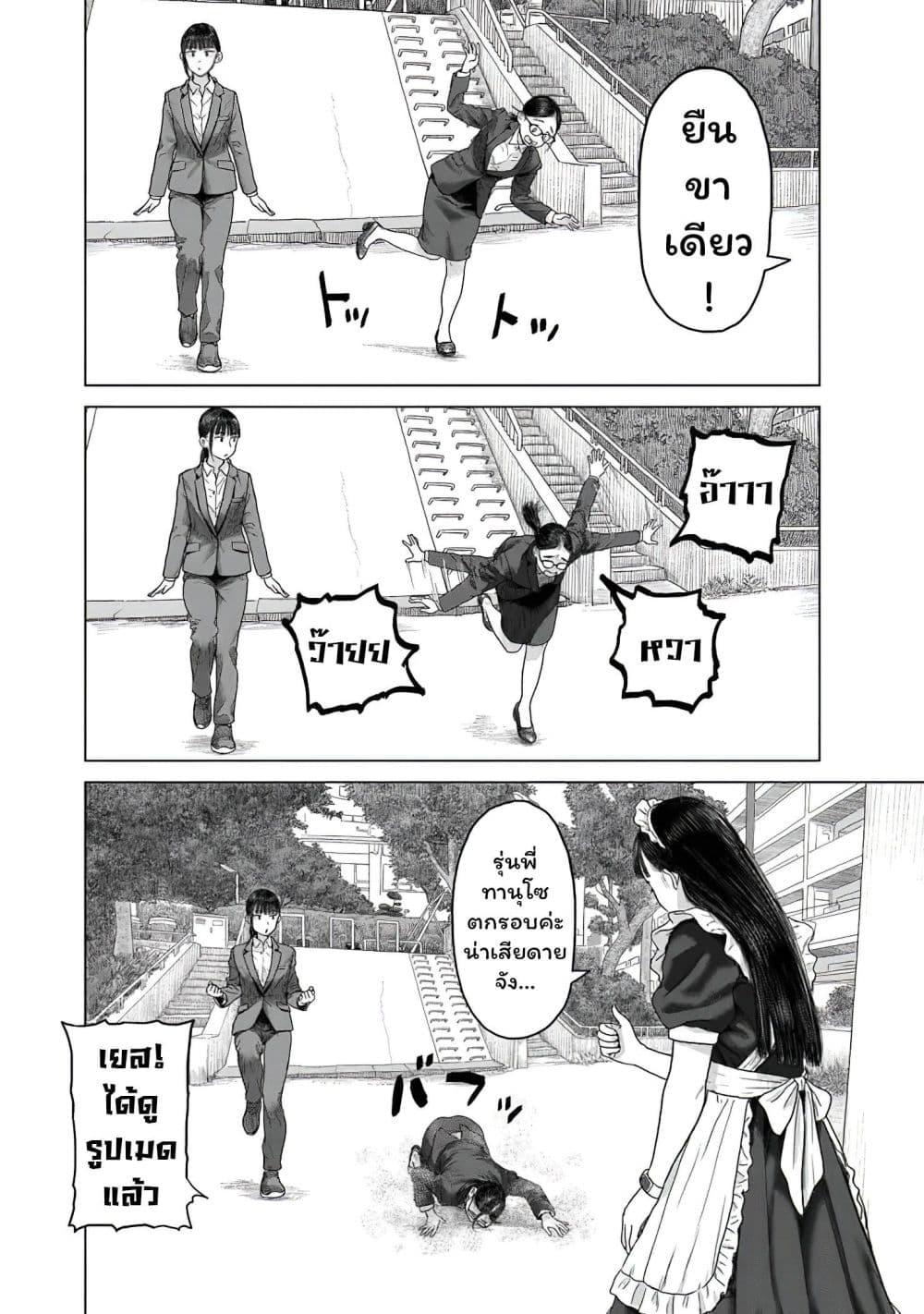 Manga-lc-com อ่านมังงะ อ่านการ์ตูน ออนไลน์ ฟรี Pura Pura Chicketta ตอนที่ 1 2 3 4 5 6 7 8 9 10 11 12 13 14 ฟรี ไม่มีโฆษณา Manga-lc - อ่าน มังงะ อ่าน การ์ตูน ออนไลน์ อ่านมังงะ ฟรี