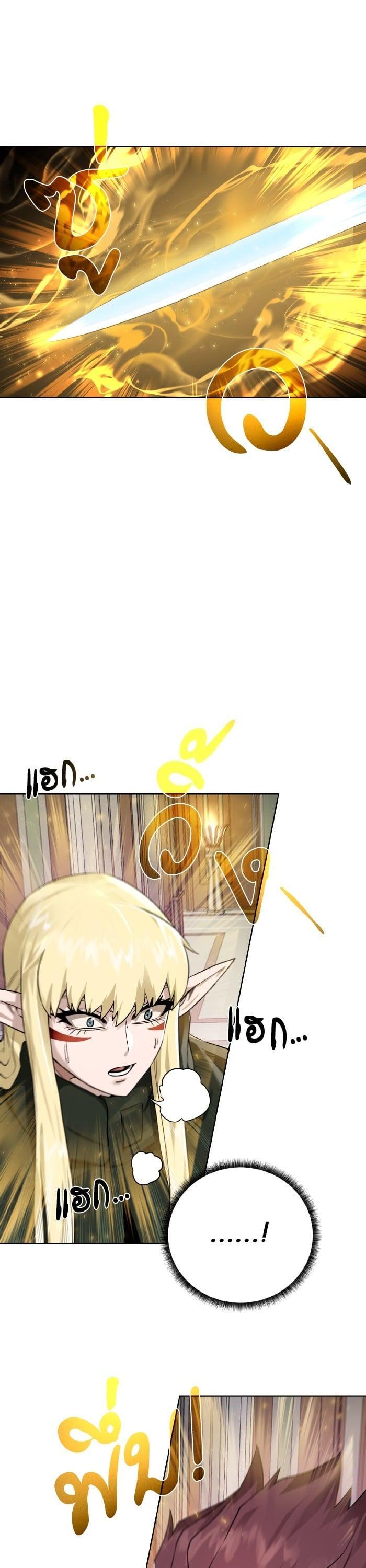 Manga-lc-com อ่านมังงะ อ่านการ์ตูน ออนไลน์ ฟรี Dungeons and Artifacts ตอนที่ 1 2 3 4 5 6 7 8 9 10 11 12 13 14 ฟรี ไม่มีโฆษณา Manga-lc - อ่าน มังงะ อ่าน การ์ตูน ออนไลน์ อ่านมังงะ ฟรี