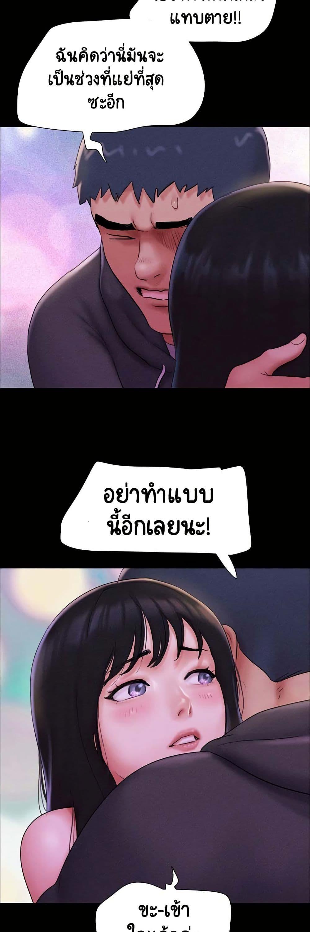 Doujin-Lc- อ่าน โดจิน มังฮวา เกาหลี ญี่ปุ่น จีน แปลไทย Soeun ตอนที่ 1 2 3 4 5 6 7 8 9 10 11 12 13 14 ฟรี ไม่มีโฆษณา อ่าน โดจิน Manhwa เกาหลี ญี่ปุ่น จีน เรามีครบ คัดมาให้เน้นๆ โดจิน 18+ รับประกันความฟินโดย  Doujin Lc