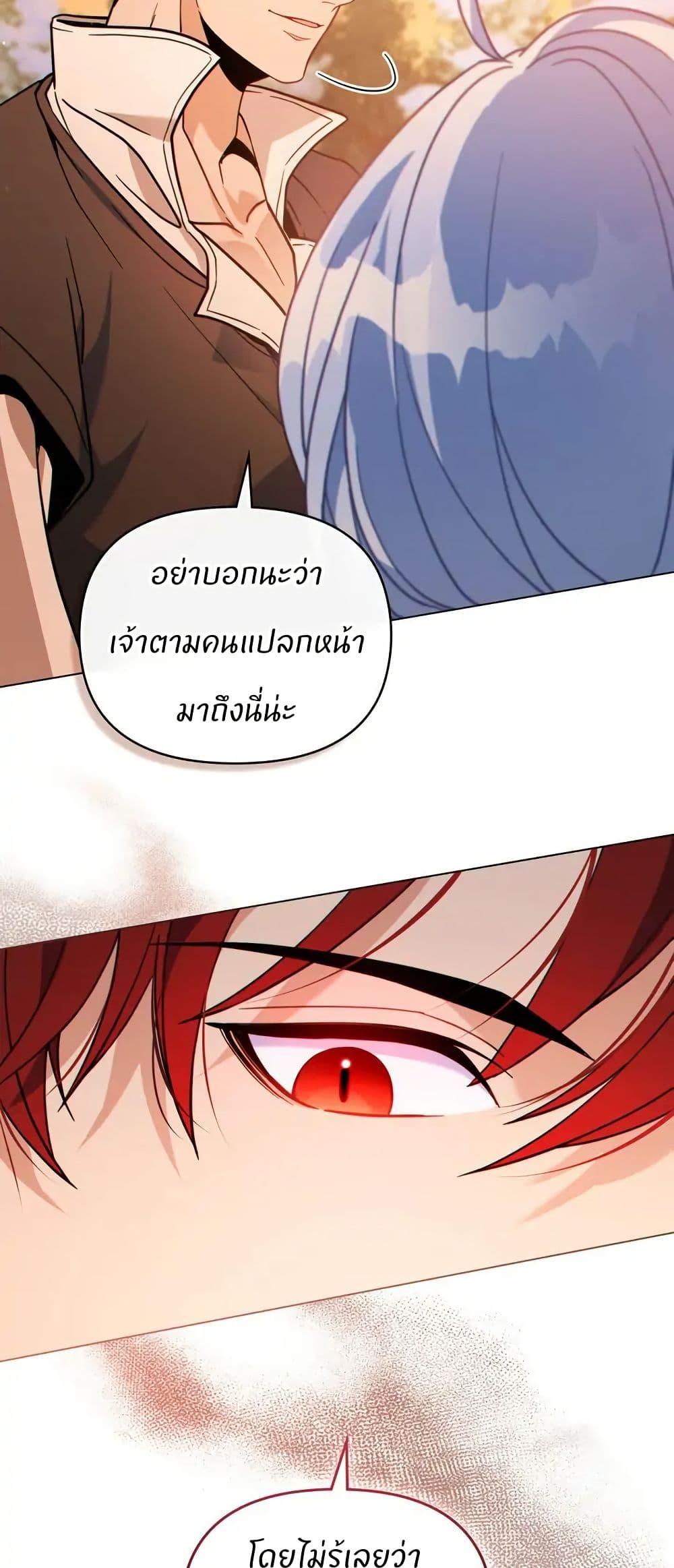 Manga-lc-com อ่านมังงะ อ่านการ์ตูน ออนไลน์ ฟรี I Can See Your Stats! ตอนที่ 1 2 3 4 5 6 7 8 9 10 11 12 13 14 ฟรี ไม่มีโฆษณา Manga-lc - อ่าน มังงะ อ่าน การ์ตูน ออนไลน์ อ่านมังงะ ฟรี