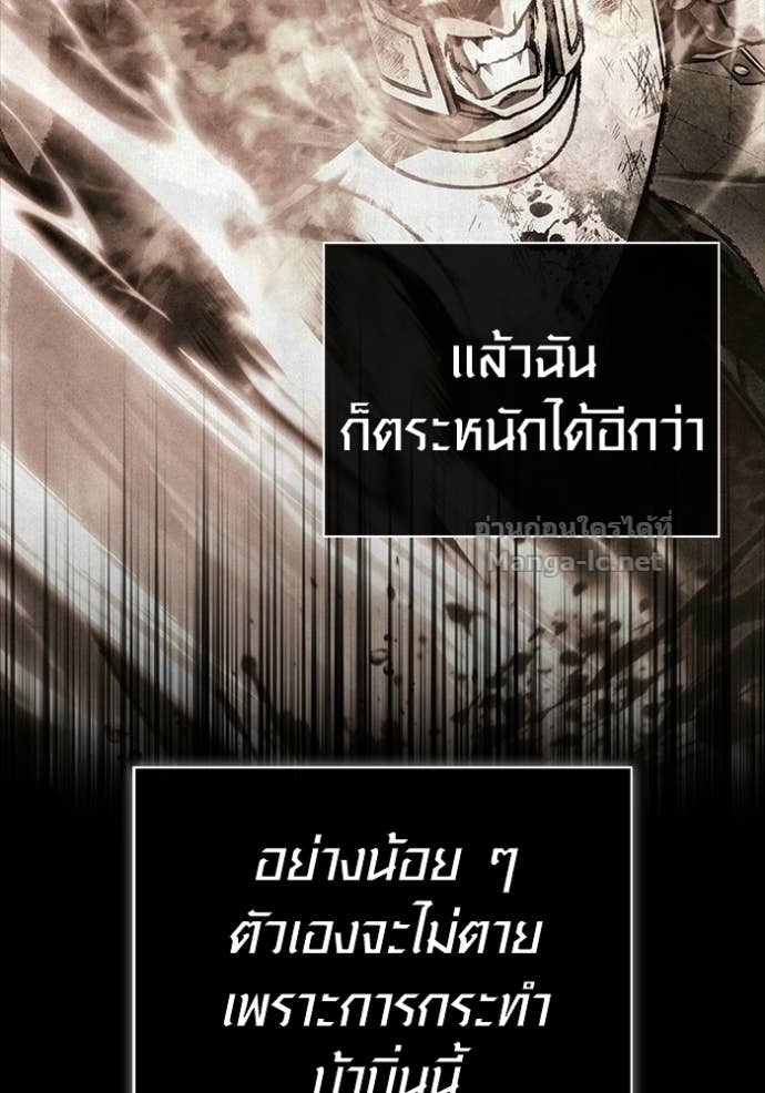 Doujin-Lc- อ่าน โดจิน มังฮวา เกาหลี ญี่ปุ่น จีน แปลไทย เอาชีวิตรอดในเกมฉบับคนเถื่อน ตอนที่ 1 2 3 4 5 6 7 8 9 10 11 12 13 14 ฟรี ไม่มีโฆษณา อ่าน โดจิน Manhwa เกาหลี ญี่ปุ่น จีน เรามีครบ คัดมาให้เน้นๆ โดจิน 18+ รับประกันความฟินโดย Doujin Lc