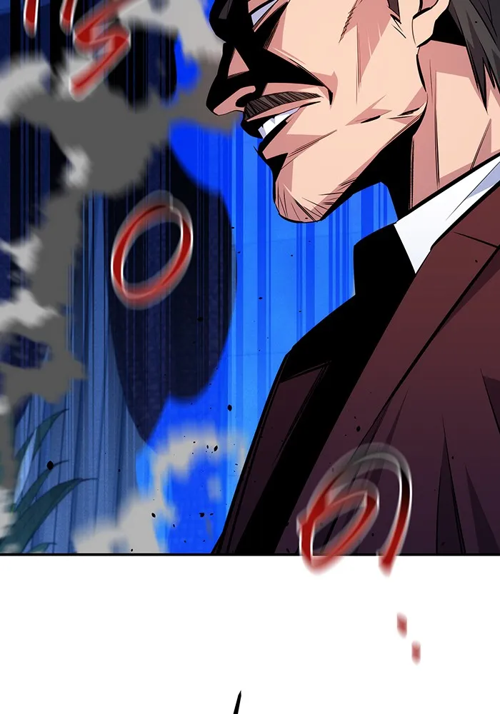 แยกร่าง ล่าอัตโนมัติ ตอนที่ 90 คำขอสำคัญ รูปที่ 143