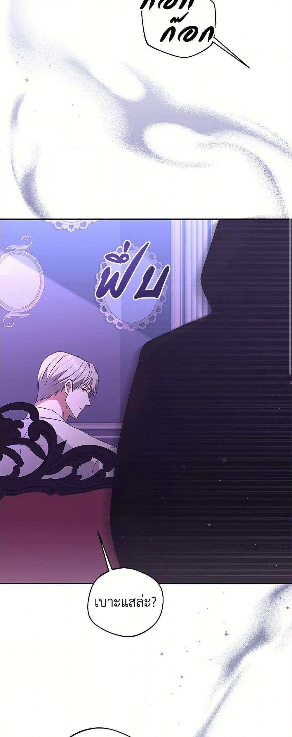 Manga-lc-com อ่านมังงะ อ่านการ์ตูน ออนไลน์ ฟรี There Is No Need to Be Obsessed ตอนที่ 1 2 3 4 5 6 7 8 9 10 11 12 13 14 ฟรี ไม่มีโฆษณา Manga-lc - อ่าน มังงะ อ่าน การ์ตูน ออนไลน์ อ่านมังงะ ฟรี