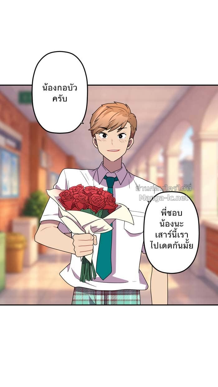 Doujin-Lc- อ่าน โดจิน มังฮวา เกาหลี ญี่ปุ่น จีน แปลไทย Take My Money รักนี้...มีเปย์ ตอนที่ 1 2 3 4 5 6 7 8 9 10 11 12 13 14 ฟรี ไม่มีโฆษณา อ่าน โดจิน Manhwa เกาหลี ญี่ปุ่น จีน เรามีครบ คัดมาให้เน้นๆ โดจิน 18+ รับประกันความฟินโดย Doujin Lc