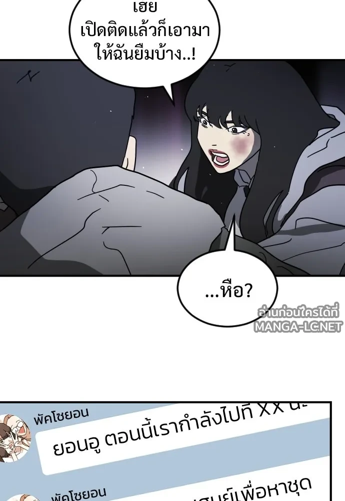 Manga-lc-com อ่านมังงะ อ่านการ์ตูน ออนไลน์ ฟรี วันดีคืนดี โซลก็ ตอนที่ 1 2 3 4 5 6 7 8 9 10 11 12 13 14 ฟรี ไม่มีโฆษณา Manga-lc - อ่าน มังงะ อ่าน การ์ตูน ออนไลน์ อ่านมังงะ ฟรี