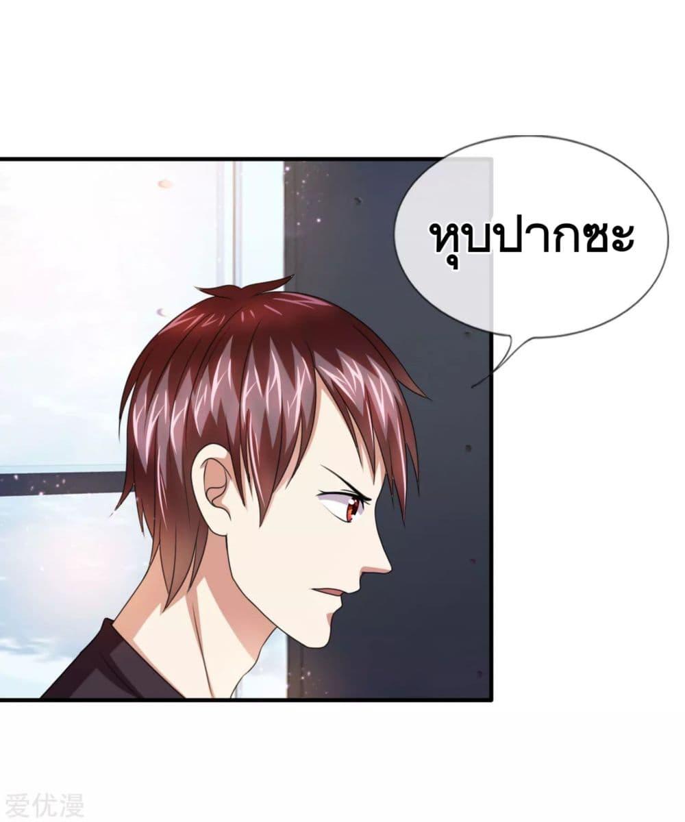 Manga-lc-com อ่านมังงะ อ่านการ์ตูน ออนไลน์ ฟรี The Master of Knife ตอนที่ 1 2 3 4 5 6 7 8 9 10 11 12 13 14 ฟรี ไม่มีโฆษณา Manga-lc - อ่าน มังงะ อ่าน การ์ตูน ออนไลน์ อ่านมังงะ ฟรี