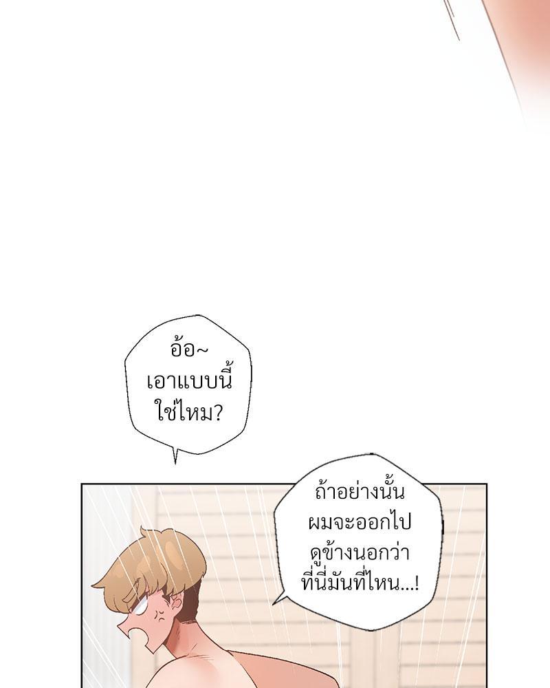Doujin-Lc- อ่าน โดจิน มังฮวา เกาหลี ญี่ปุ่น จีน แปลไทย Family with Benefits ตอนที่ 1 2 3 4 5 6 7 8 9 10 11 12 13 14 ฟรี ไม่มีโฆษณา อ่าน โดจิน Manhwa เกาหลี ญี่ปุ่น จีน เรามีครบ คัดมาให้เน้นๆ โดจิน 18+ รับประกันความฟินโดย  Doujin Lc