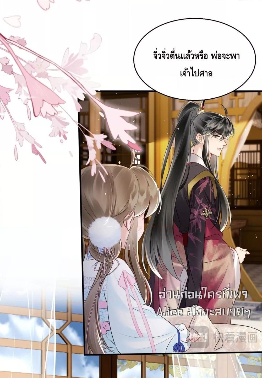 Manga-lc-com อ่านมังงะ อ่านการ์ตูน ออนไลน์ ฟรี เสียงหัวใจของเธ ตอนที่ 1 2 3 4 5 6 7 8 9 10 11 12 13 14 ฟรี ไม่มีโฆษณา Manga-lc - อ่าน มังงะ อ่าน การ์ตูน ออนไลน์ อ่านมังงะ ฟรี