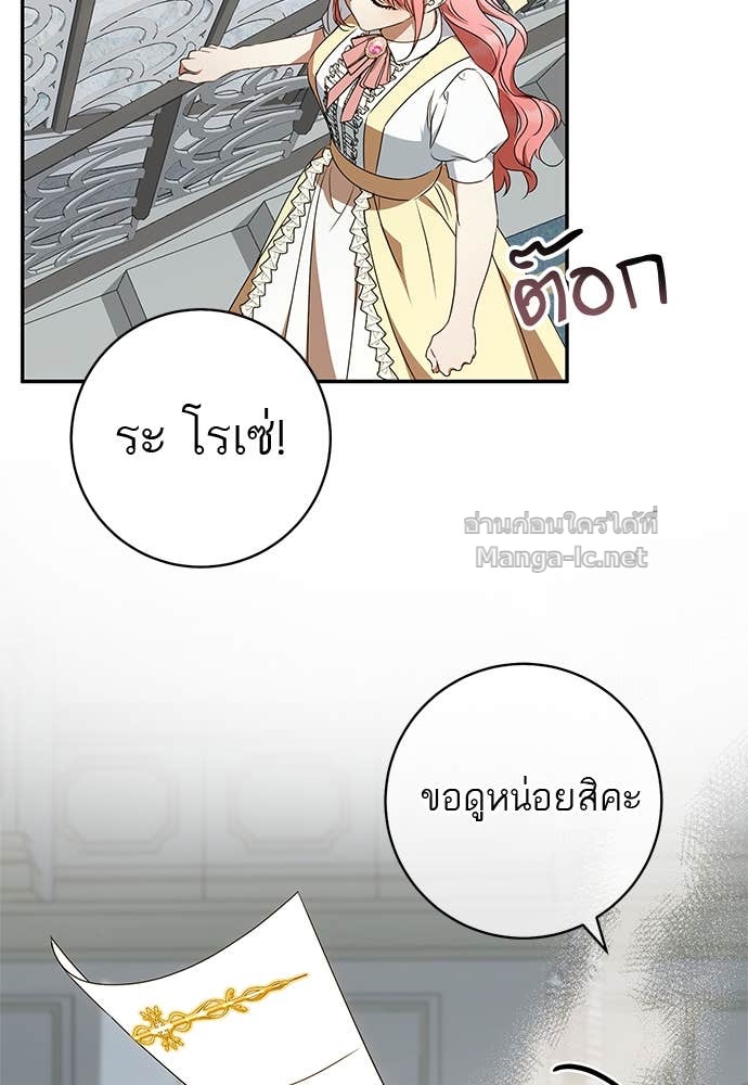 Doujin-Lc- อ่าน โดจิน มังฮวา เกาหลี ญี่ปุ่น จีน แปลไทย อยากได้ ก็เอาไป ตอนที่ 1 2 3 4 5 6 7 8 9 10 11 12 13 14 ฟรี ไม่มีโฆษณา อ่าน โดจิน Manhwa เกาหลี ญี่ปุ่น จีน เรามีครบ คัดมาให้เน้นๆ โดจิน 18+ รับประกันความฟินโดย Doujin Lc