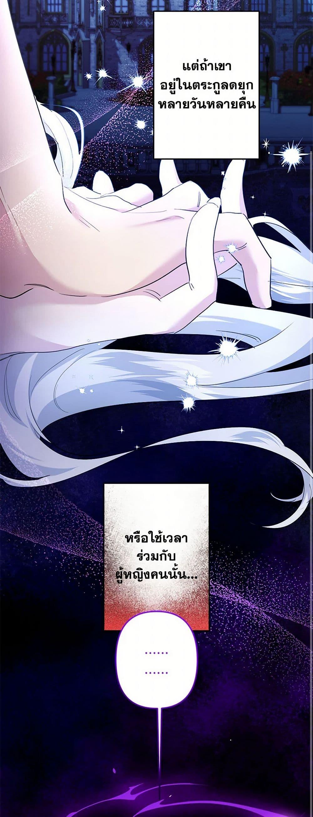 Manga-lc-com อ่านมังงะ อ่านการ์ตูน ออนไลน์ ฟรี I Need to Raise My Sister Right ตอนที่ 1 2 3 4 5 6 7 8 9 10 11 12 13 14 ฟรี ไม่มีโฆษณา Manga-lc - อ่าน มังงะ อ่าน การ์ตูน ออนไลน์ อ่านมังงะ ฟรี