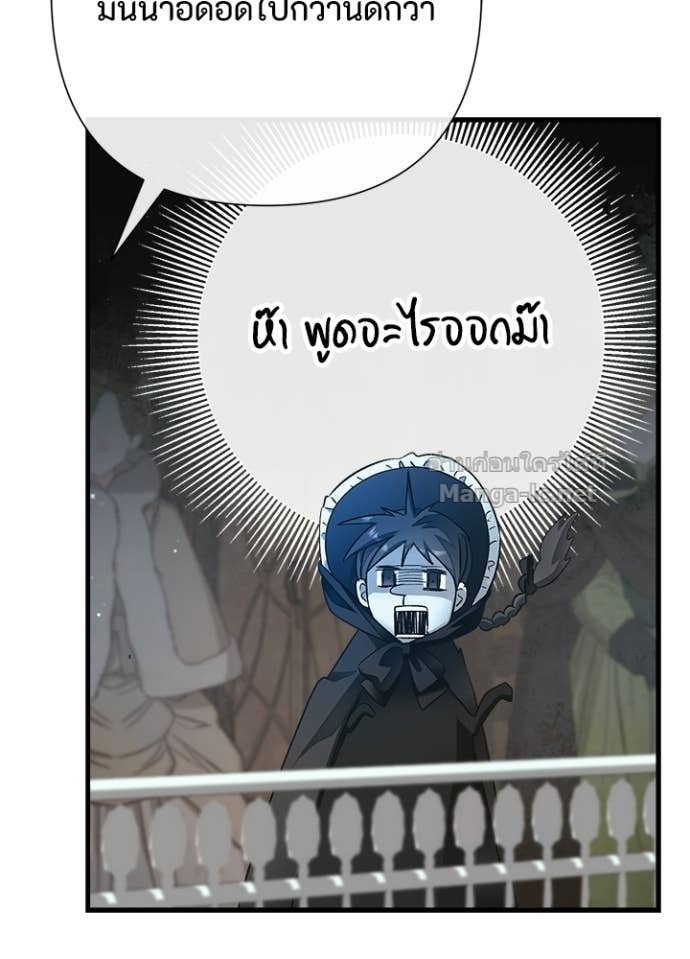 Doujin-Lc- อ่าน โดจิน มังฮวา เกาหลี ญี่ปุ่น จีน แปลไทย องค์ชายผู้อื้อฉาว ตอนที่ 1 2 3 4 5 6 7 8 9 10 11 12 13 14 ฟรี ไม่มีโฆษณา อ่าน โดจิน Manhwa เกาหลี ญี่ปุ่น จีน เรามีครบ คัดมาให้เน้นๆ โดจิน 18+ รับประกันความฟินโดย Doujin Lc