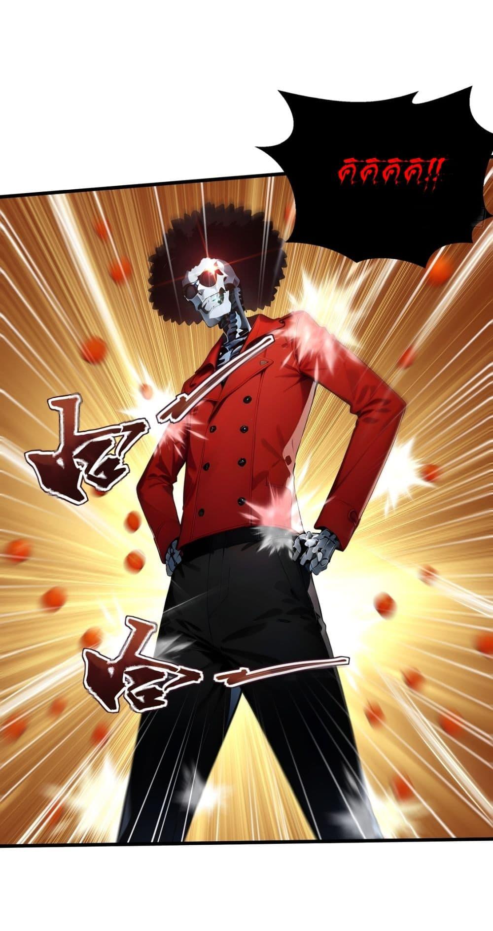 Manga-lc-com อ่านมังงะ อ่านการ์ตูน ออนไลน์ ฟรี Gods Of All People I Sacrificed Hundreds Of Millions Of Living Beings To Become A God ตอนที่ 1 2 3 4 5 6 7 8 9 10 11 12 13 14 ฟรี ไม่มีโฆษณา Manga-lc - อ่าน มังงะ อ่าน การ์ตูน ออนไลน์ อ่านมังงะ ฟรี