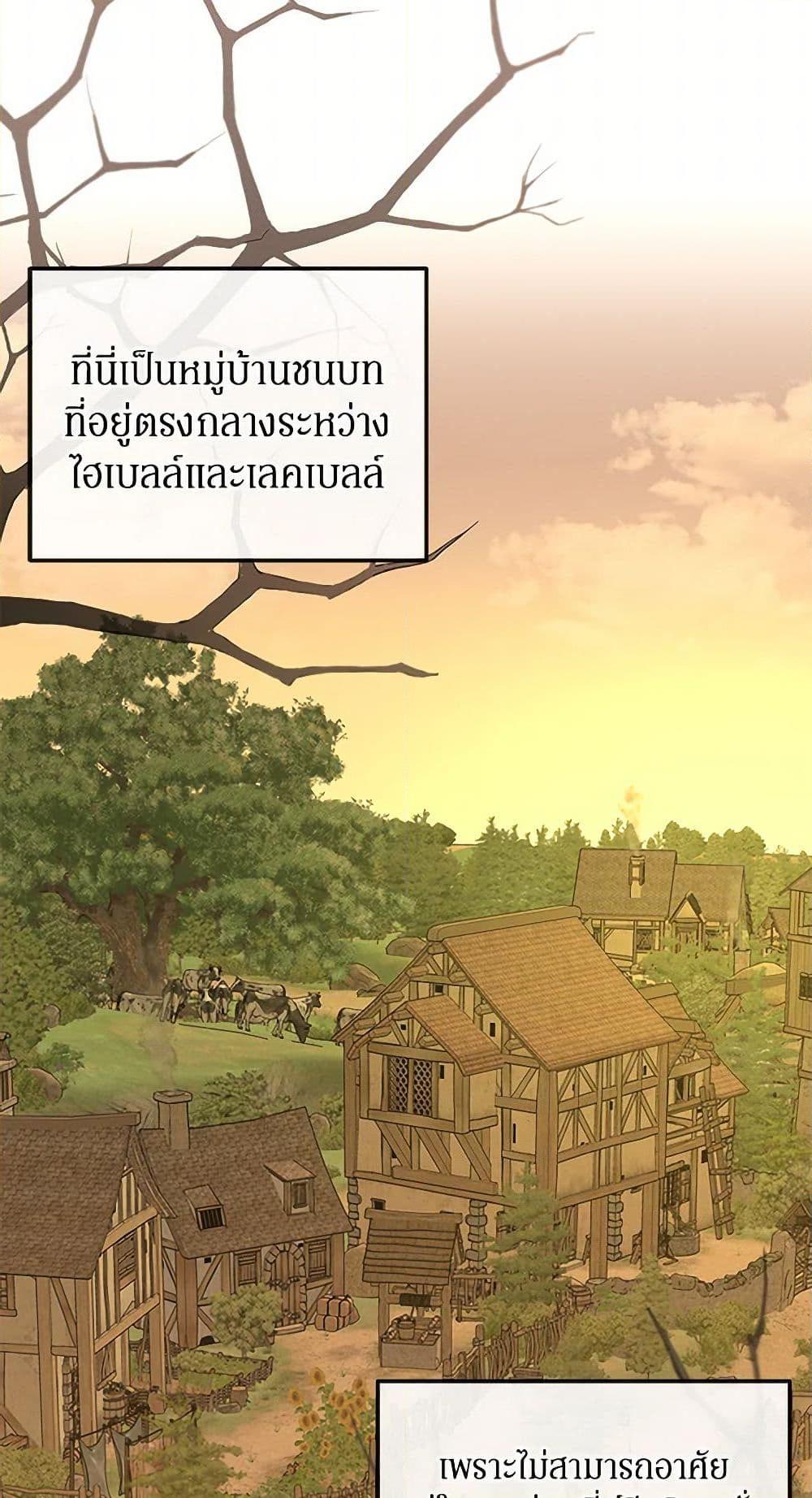 Manga-lc-com อ่านมังงะ อ่านการ์ตูน ออนไลน์ ฟรี The Bondservant ตอนที่ 1 2 3 4 5 6 7 8 9 10 11 12 13 14 ฟรี ไม่มีโฆษณา Manga-lc - อ่าน มังงะ อ่าน การ์ตูน ออนไลน์ อ่านมังงะ ฟรี