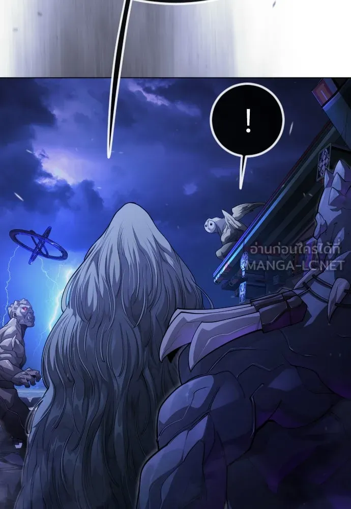 ยุคแห่งยอดมนุษย์ ตอนที่ 99 รูปที่ 87