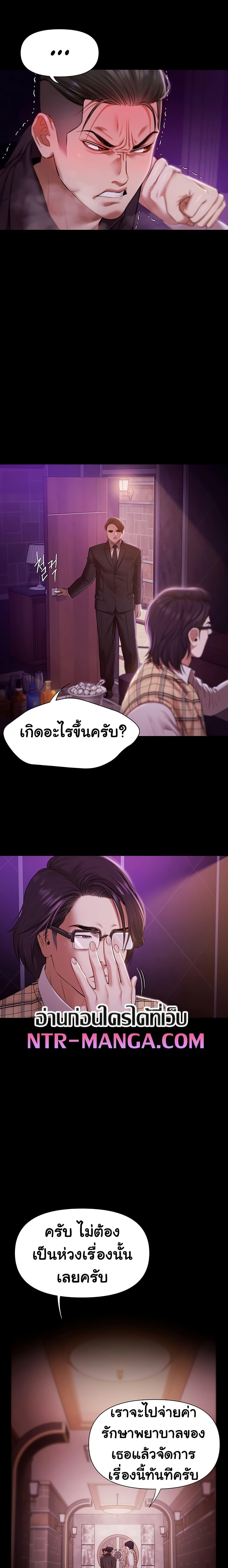 Doujin-Lc- อ่าน โดจิน มังฮวา เกาหลี ญี่ปุ่น จีน แปลไทย Pool Party ตอนที่ 1 2 3 4 5 6 7 8 9 10 11 12 13 14 ฟรี ไม่มีโฆษณา อ่าน โดจิน Manhwa เกาหลี ญี่ปุ่น จีน เรามีครบ คัดมาให้เน้นๆ โดจิน 18+ รับประกันความฟินโดย  Doujin Lc