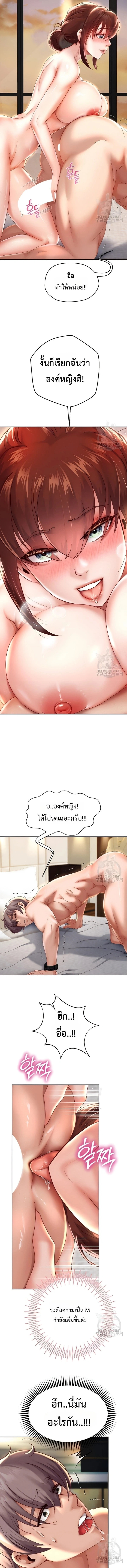 Doujin-Lc- อ่าน โดจิน มังฮวา เกาหลี ญี่ปุ่น จีน แปลไทย Reborn with a big dick! ขอเกิดใหม่ให้เจ้าโลกใหญ่ทีเถอะครับ! ตอนที่ 1 2 3 4 5 6 7 8 9 10 11 12 13 14 ฟรี ไม่มีโฆษณา อ่าน โดจิน Manhwa เกาหลี ญี่ปุ่น จีน เรามีครบ คัดมาให้เน้นๆ โดจิน 18+ รับประกันความฟินโดย  Doujin Lc