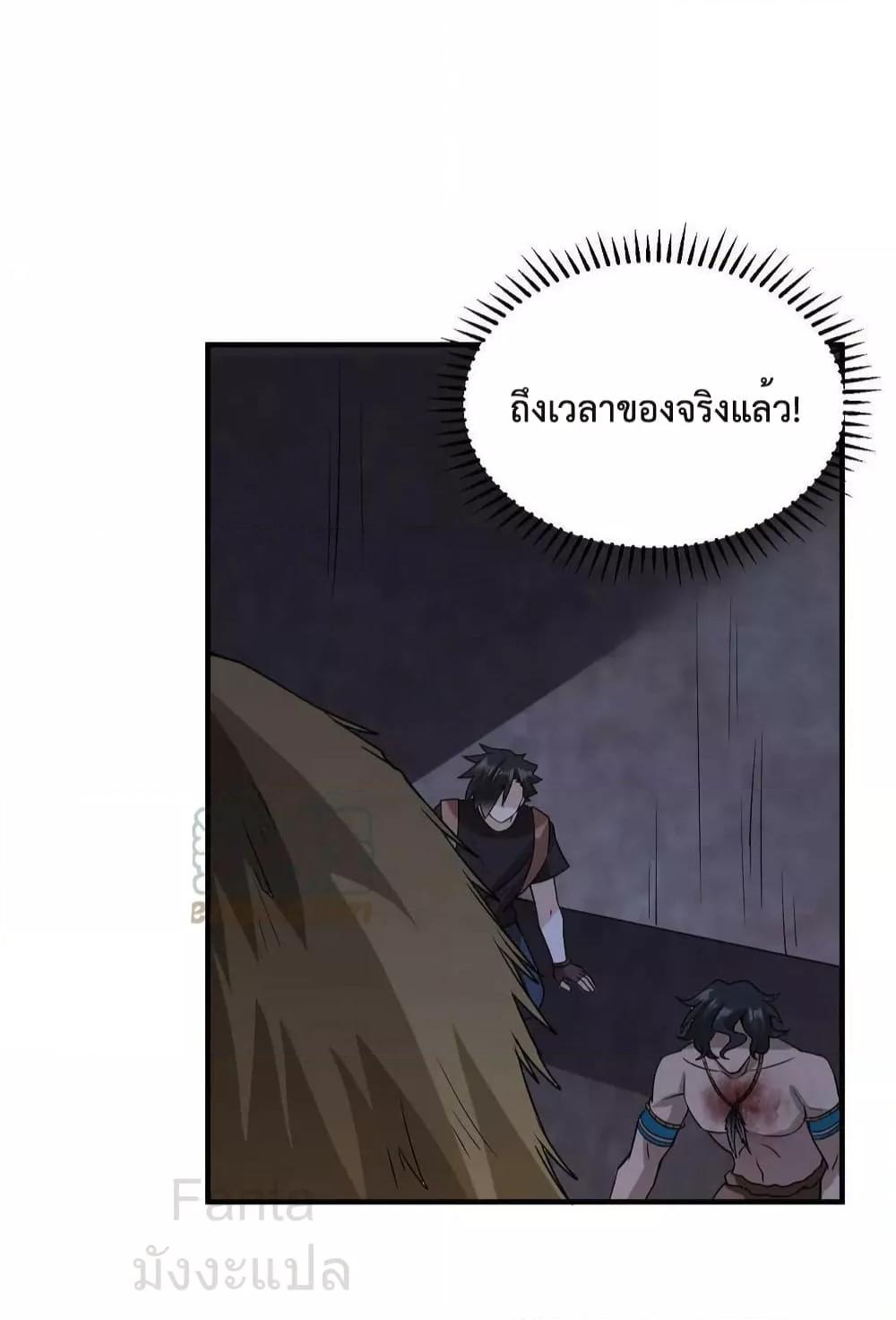 Manga-lc-com อ่านมังงะ อ่านการ์ตูน ออนไลน์ ฟรี SurviveonaDe ตอนที่ 1 2 3 4 5 6 7 8 9 10 11 12 13 14 ฟรี ไม่มีโฆษณา Manga-lc - อ่าน มังงะ อ่าน การ์ตูน ออนไลน์ อ่านมังงะ ฟรี