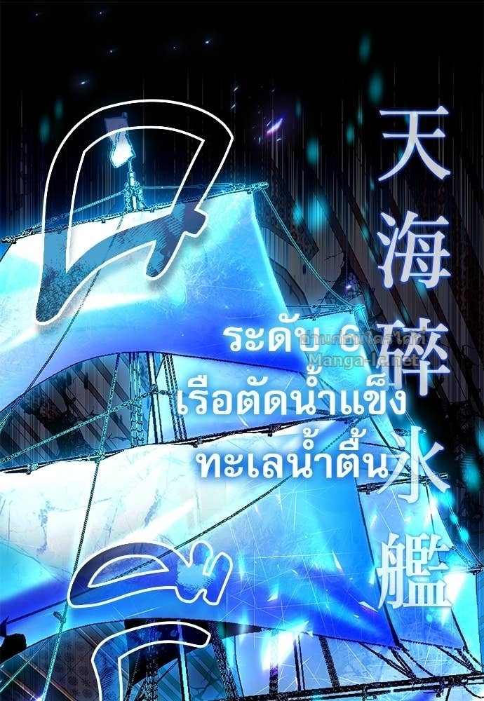 Doujin-Lc- อ่าน โดจิน มังฮวา เกาหลี ญี่ปุ่น จีน แปลไทย ศาสตราจารย์จำเป็นแห่งอะคาเดมี ตอนที่ 1 2 3 4 5 6 7 8 9 10 11 12 13 14 ฟรี ไม่มีโฆษณา อ่าน โดจิน Manhwa เกาหลี ญี่ปุ่น จีน เรามีครบ คัดมาให้เน้นๆ โดจิน 18+ รับประกันความฟินโดย Doujin Lc