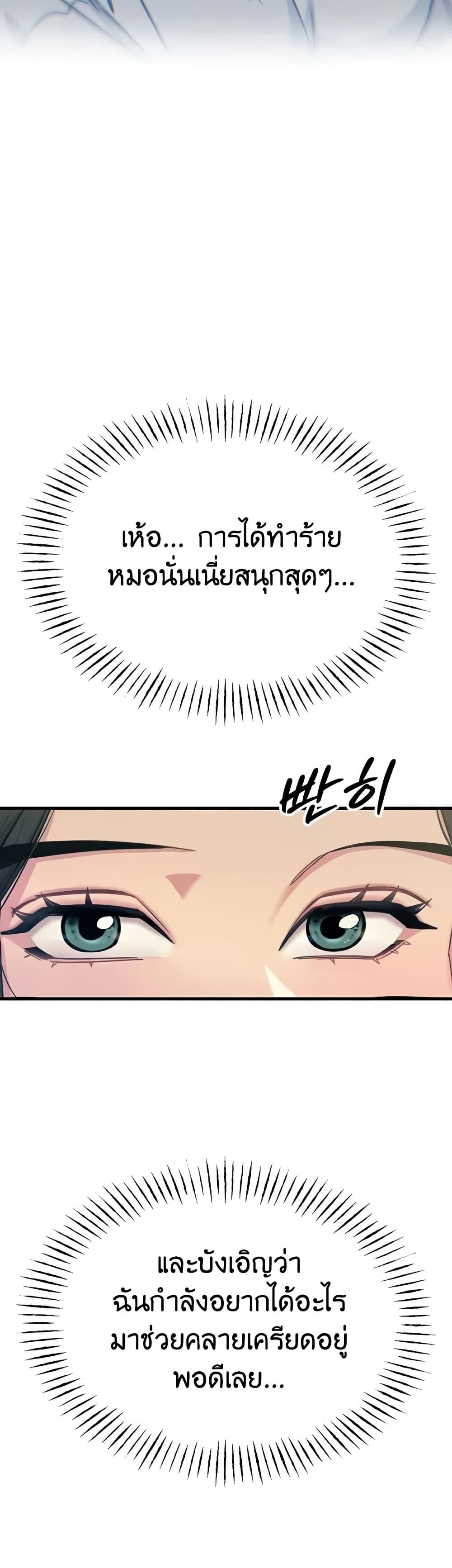 Doujin-Lc- อ่าน โดจิน มังฮวา เกาหลี ญี่ปุ่น จีน แปลไทย You Won’t Get Me ตอนที่ 1 2 3 4 5 6 7 8 9 10 11 12 13 14 ฟรี ไม่มีโฆษณา อ่าน โดจิน Manhwa เกาหลี ญี่ปุ่น จีน เรามีครบ คัดมาให้เน้นๆ โดจิน 18+ รับประกันความฟินโดย  Doujin Lc