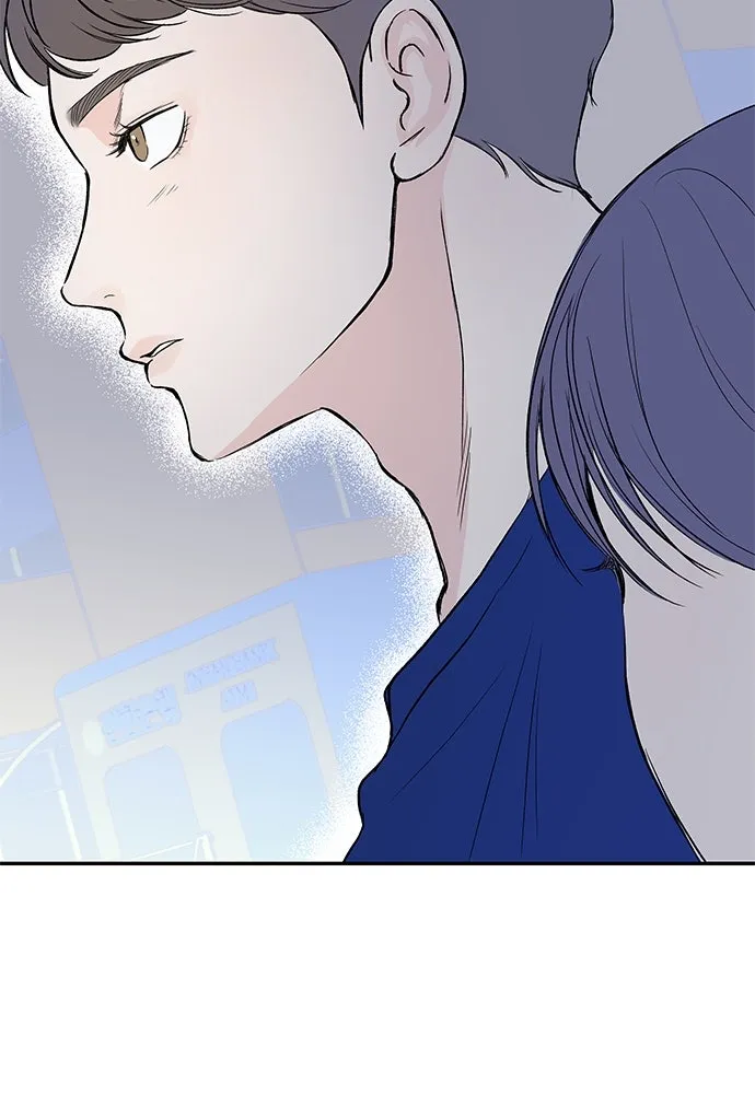 ถ่านไฟเราไม่เก่าเลย ตอนที่ 49 รูปที่ 19