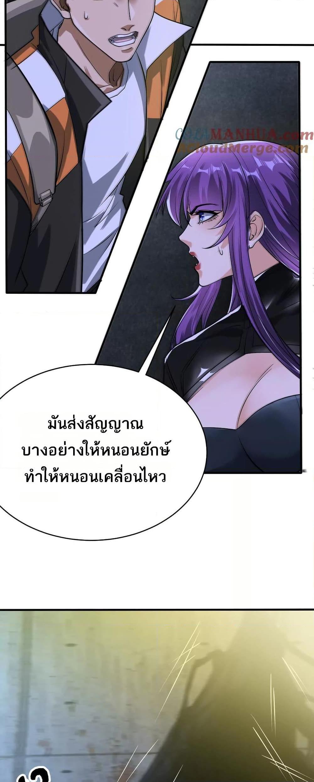 Manga-lc-com อ่านมังงะ อ่านการ์ตูน ออนไลน์ ฟรี The Creators ตอนที่ 1 2 3 4 5 6 7 8 9 10 11 12 13 14 ฟรี ไม่มีโฆษณา Manga-lc - อ่าน มังงะ อ่าน การ์ตูน ออนไลน์ อ่านมังงะ ฟรี