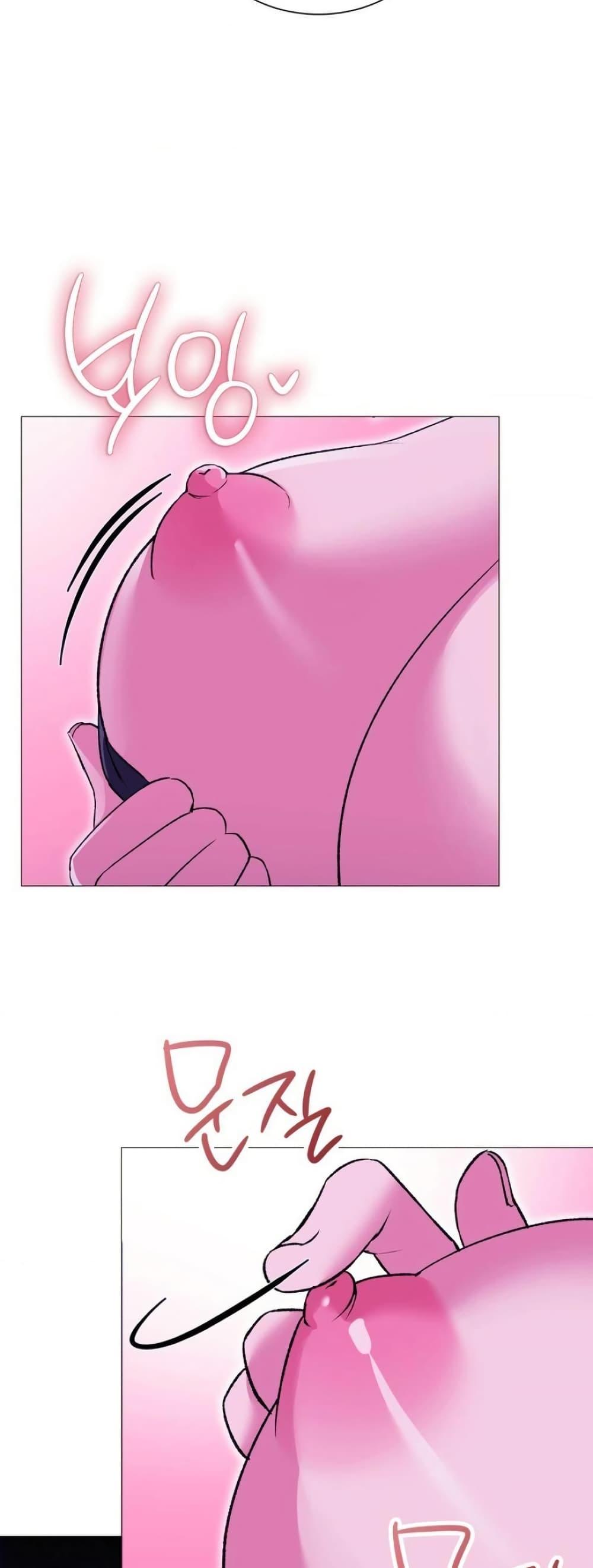 Doujin-Lc- อ่าน โดจิน มังฮวา เกาหลี ญี่ปุ่น จีน แปลไทย Change Days ตอนที่ 1 2 3 4 5 6 7 8 9 10 11 12 13 14 ฟรี ไม่มีโฆษณา อ่าน โดจิน Manhwa เกาหลี ญี่ปุ่น จีน เรามีครบ คัดมาให้เน้นๆ โดจิน 18+ รับประกันความฟินโดย  Doujin Lc