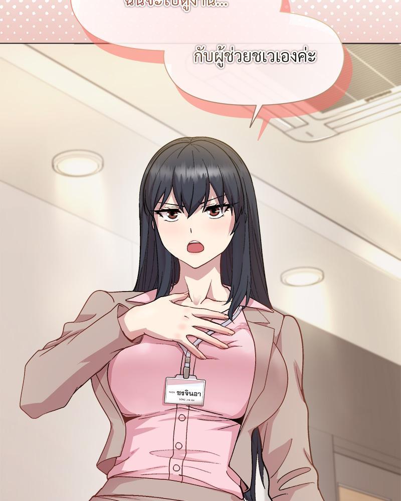 Doujin-Lc- อ่าน โดจิน มังฮวา เกาหลี ญี่ปุ่น จีน แปลไทย Playing a game with my Busty Manager ตอนที่ 1 2 3 4 5 6 7 8 9 10 11 12 13 14 ฟรี ไม่มีโฆษณา อ่าน โดจิน Manhwa เกาหลี ญี่ปุ่น จีน เรามีครบ คัดมาให้เน้นๆ โดจิน 18+ รับประกันความฟินโดย  Doujin Lc