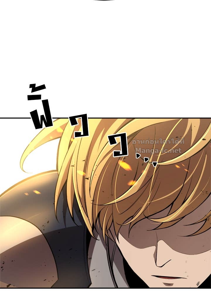 Doujin-Lc- อ่าน โดจิน มังฮวา เกาหลี ญี่ปุ่น จีน แปลไทย ผู้พิชิตเกมป้องกันฐาน ตอนที่ 1 2 3 4 5 6 7 8 9 10 11 12 13 14 ฟรี ไม่มีโฆษณา อ่าน โดจิน Manhwa เกาหลี ญี่ปุ่น จีน เรามีครบ คัดมาให้เน้นๆ โดจิน 18+ รับประกันความฟินโดย Doujin Lc