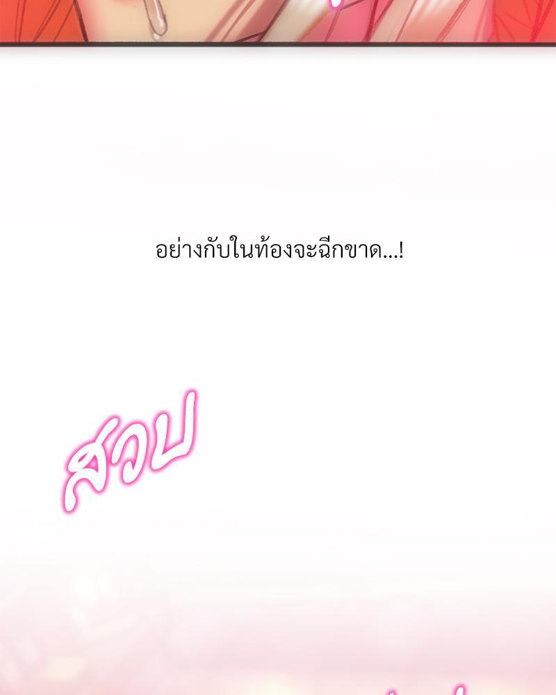 Doujin-Lc- อ่าน โดจิน มังฮวา เกาหลี ญี่ปุ่น จีน แปลไทย เมืองกระหายรัก ตอนที่ 1 2 3 4 5 6 7 8 9 10 11 12 13 14 ฟรี ไม่มีโฆษณา อ่าน โดจิน Manhwa เกาหลี ญี่ปุ่น จีน เรามีครบ คัดมาให้เน้นๆ โดจิน 18+ รับประกันความฟินโดย  Doujin Lc